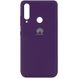 Чехол Premium Silicone Cover Full Protective для Huawei Y6p - Purple (24681). Фото 1 из 7