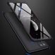 Пластиковая накладка GKK LikGus 360 градусов для Samsung Galaxy M32 - Black (46706). Фото 3 из 9