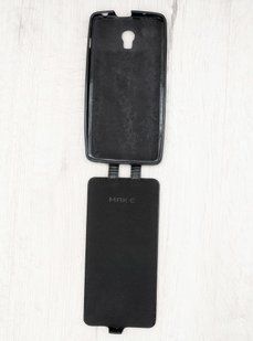 Фліп-чохол JR для Lenovo Vibe P1