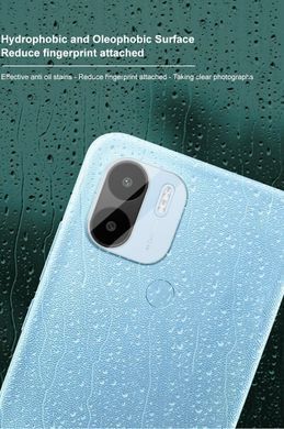 Гибкое защитное стекло на камеру для Xiaomi Redmi A1 - Black