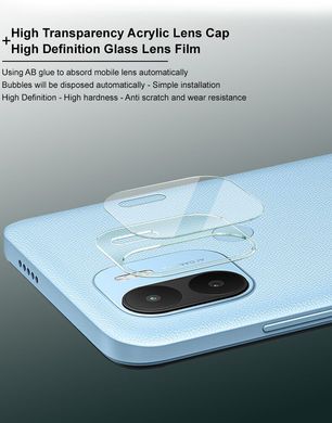 Гибкое защитное стекло на камеру для Xiaomi Redmi A1 - Black