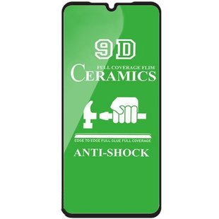 Захисна плівка Ceramics 9D для Xiaomi Redmi 9C