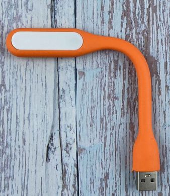 Гнучка міні USB LED лампа - Orange