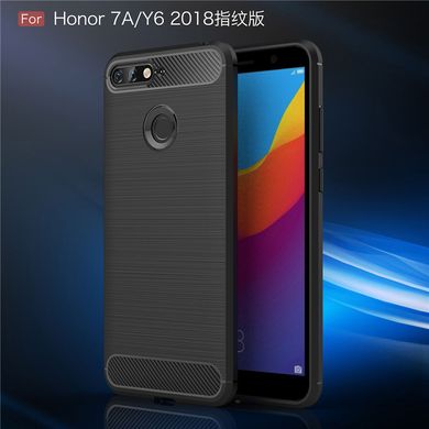 Защитный чехол Hybrid Carbon для Huawei Honor 7C - Blue
