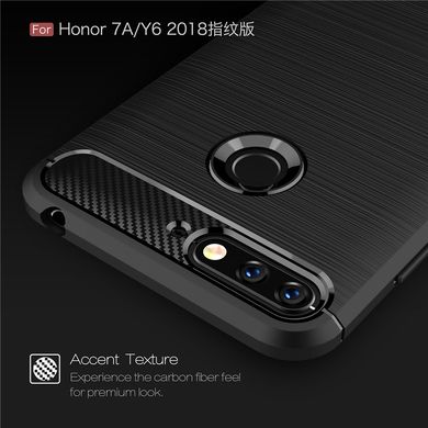 Защитный чехол Hybrid Carbon для Huawei Honor 7C - Blue