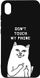 Чехол с рисунком для Xiaomi Redmi 7A - White Cat (27912). Фото 1 из 6