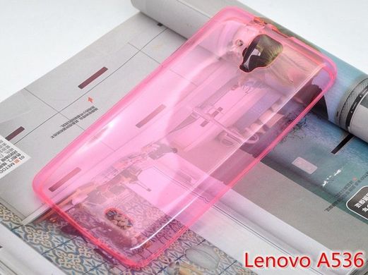 Ультратонкий силиконовый чехол для Lenovo A536 "розовый"