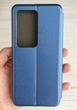 Чохол (книжка) BOSO для Xiaomi Redmi 15 - Blue