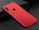 Силиконовый чехол для Xiaomi Mi MAX 3 - Red (33306). Фото 1 из 7