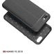 Защитный чехол Hybrid Leather для Huawei Y5 (2018) - Black (13023). Фото 1 из 8