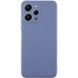 Силіконовий TPU чохол для Xiaomi Redmi 12 - Blue (74185). Фото 4 із 12