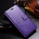Чехол-книжка JR Original для Xiaomi Redmi 8A - Purple (39639). Фото 1 из 2