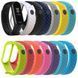 Ремінець Rhomb для Xiaomi Mi Band 6