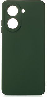 Чехол Hybrid Silicone Case для Xiaomi Redmi A5 - Dark Green