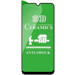 Защитная пленка Ceramics 9D для Samsung Galaxy A31