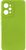 Силіконовий TPU чохол для Xiaomi Redmi 12 - Light Green