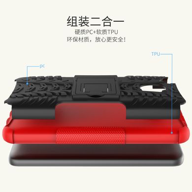 Противоударный чехол для Xiaomi Redmi 4X - Green