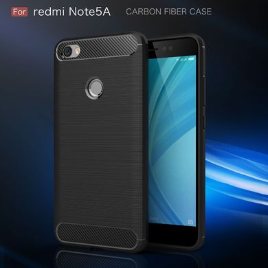 Захисний чохол Hybrid Carbon для Xiaomi Redmi Note 5A / Note 5A Prime - Blue