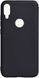 Силиконовый чехол для Xiaomi Mi Play