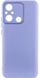 Защитный чехол Hybrid Premium Silicone Case для Xiaomi Redmi 12C - Light Blue (44485). Фото 1 из 14