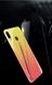 TPU+Glass чехол Gradient HELLO для Xiaomi Redmi Note 7 - Pink (36954). Фото 2 из 7