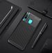 Чохол Premium Carbon для Huawei P30 Lite - Black (12246). Фото 2 із 9