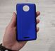 Пластиковий чохол для Motorola Moto C Plus - Blue (310724). Фото 13 із 14