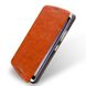 Кожаный чехол-книжка MOFI для Lenovo Vibe X3 "коричневый" (27609). Фото 1 из 9