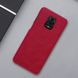 Кожаный чехол-книжка Nillkin Qin Series для Xiaomi Redmi Note 9s / 9 Pro / 9 Pro Max - Brown (9598). Фото 2 из 7