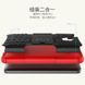 Противоударный чехол для Xiaomi Redmi 4X - Red (25803). Фото 11 из 11