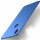 Силиконовый чехол для Huawei Honor 8X Max - Dark Blue (11326). Фото 1 из 3
