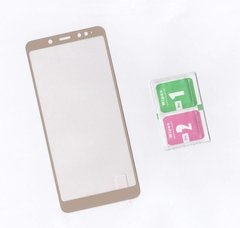Full Cover защитное стекло для Xiaomi Redmi Note 5 - Gold