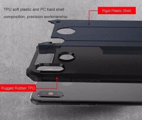 Бронированный чехол Immortal для Xiaomi Mi A2 Lite / Redmi 6 Pro - Dark Blue