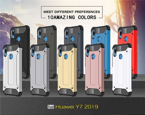 Бронированный чехол Immortal для Huawei Y7 2019