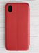 Уцінка! - Чохол-книга JR для Xiaomi Redmi 7A - Red (66672). Фото 1 із 6