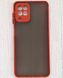 Чохол TPU Colour Matte для Samsung Galaxy M32 - Red (16984). Фото 1 із 4