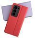 Чехол (книжка) JR Elegant для Xiaomi Redmi 15 - Black (7160). Фото 17 из 17