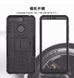 Протиударний чохол для Huawei Y6 (2018) Prime / Honor 7C - Black (10599). Фото 2 із 14