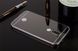 Металлический чехол для Motorola Moto M "черный зеркальный" (12463). Фото 1 из 10