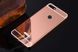 Металлический чехол для Huawei Y7 2018 / Y7 Prime 2018 / Honor 7C Pro - Pink (45112). Фото 1 из 8