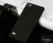 Пластиковий чохол для Lenovo Vibe X2