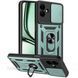 Ударопрочный чехол Hybrid Ring Camshield для Samsung Galaxy A07 - Green