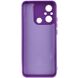 Защитный чехол Hybrid Premium Silicone Case для Xiaomi Redmi 12C - Purple (54485). Фото 2 из 15