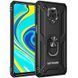 Ударопрочный чехол GETMAN Ring для Xiaomi Redmi Note 9s / Note 9 Pro/Note 9 Pro Max - Black