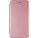 Чехол (книжка) BOSO для Xiaomi Redmi 15 - Pink