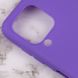 Силиконовый (TPU) чехол для Samsung Galaxy M12/A12 - Purple (59281). Фото 4 из 4