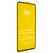 Захисне скло 6D PREMIUM для Xiaomi Mi 11 Lite (6756). Фото 1 із 2
