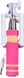 Телескопічний селфі-монопод Malloom Mini - Pink (61799). Фото 1 із 25
