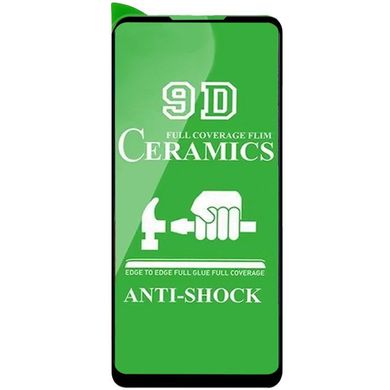 Защитная пленка Ceramics 9D для Samsung Galaxy A11