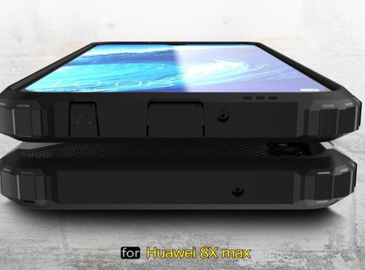 Броньований чохол Immortal для Huawei Honor 8X Max - Silver